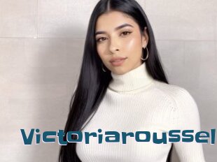 Victoriaroussel