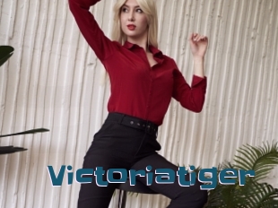 Victoriatiger