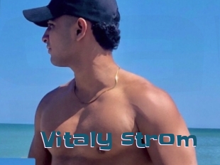 Vitaly_strom