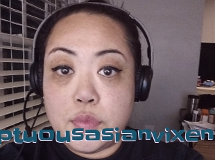 Voluptuousasianvixen