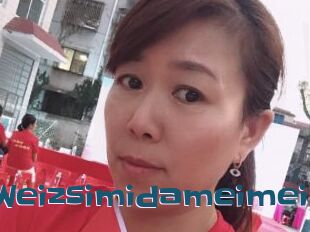Weizsimidameimei