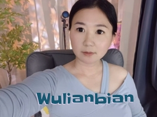 Wulianbian