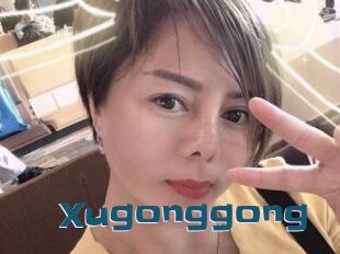 Xugonggong