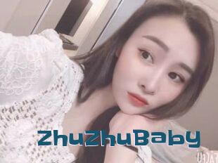 ZhuZhuBaby Gang Bangs