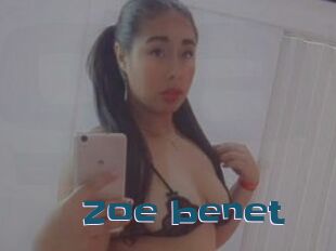 Zoe_benet